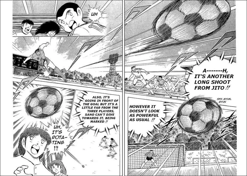 Captain Tsubasa Chapter 66 54